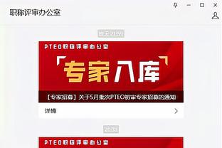 betway体育手机版登录截图1